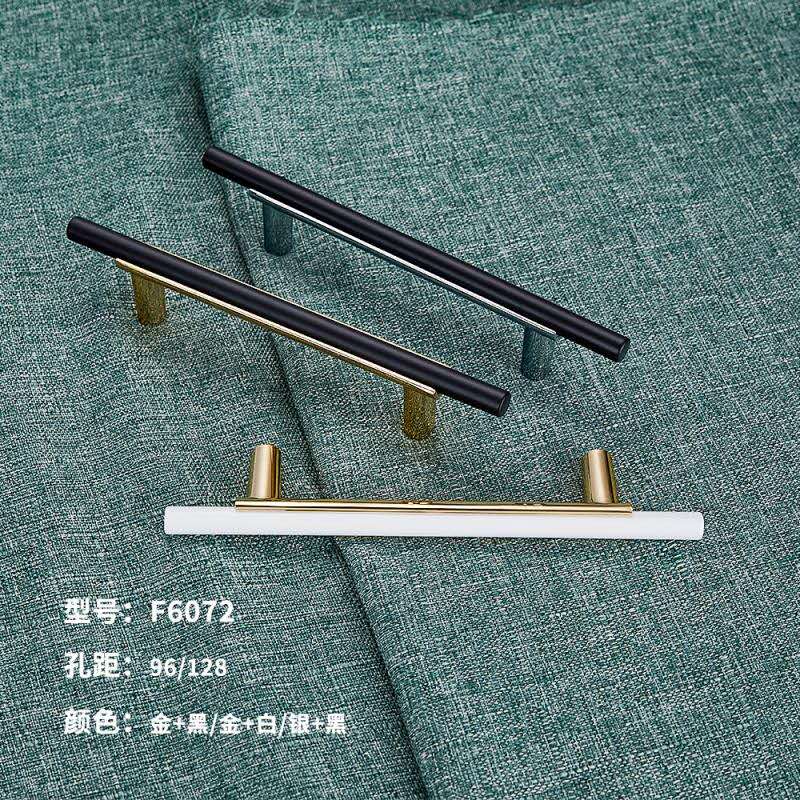 Original handle F6072