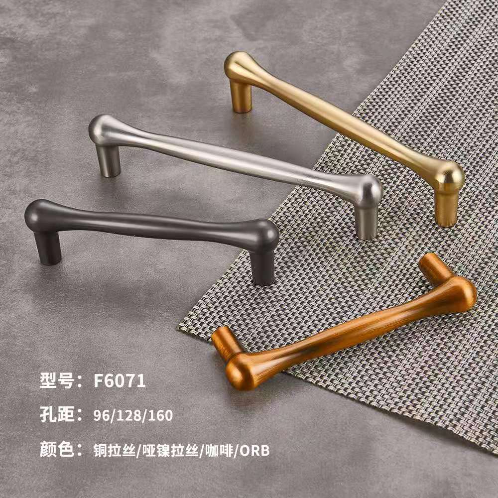Original handle F6071