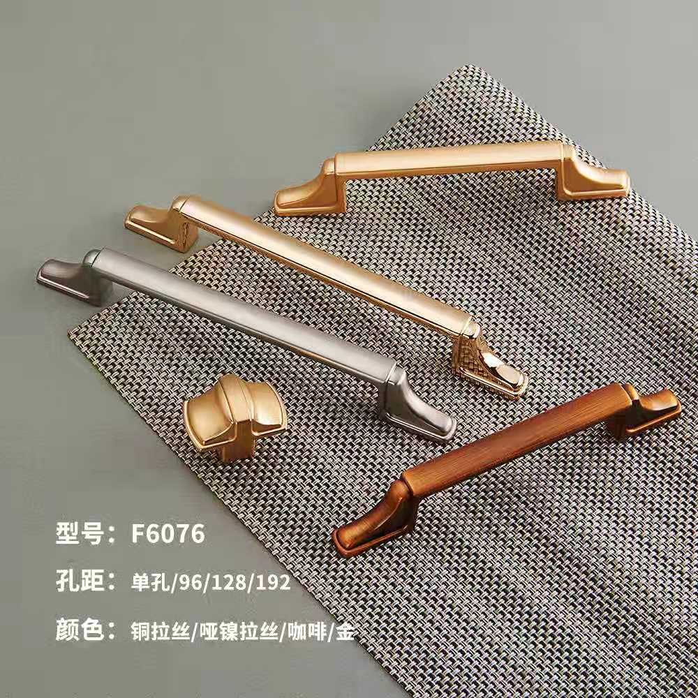 Original handle F6076